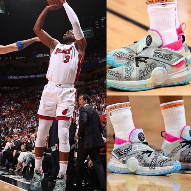 罗马诺：J罗将离开莱昂，2026年他将再度成为自由球员（罗马诺：J罗将告别莱昂，2026年重回自由身）